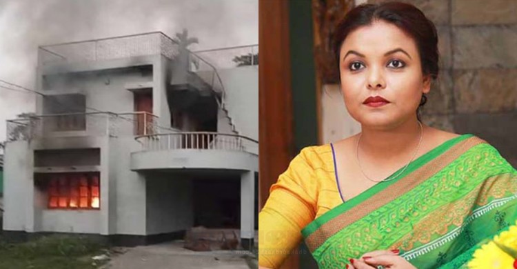 অভিনেত্রী শাওনের বাড়িতে অগ্নিসংযোগ